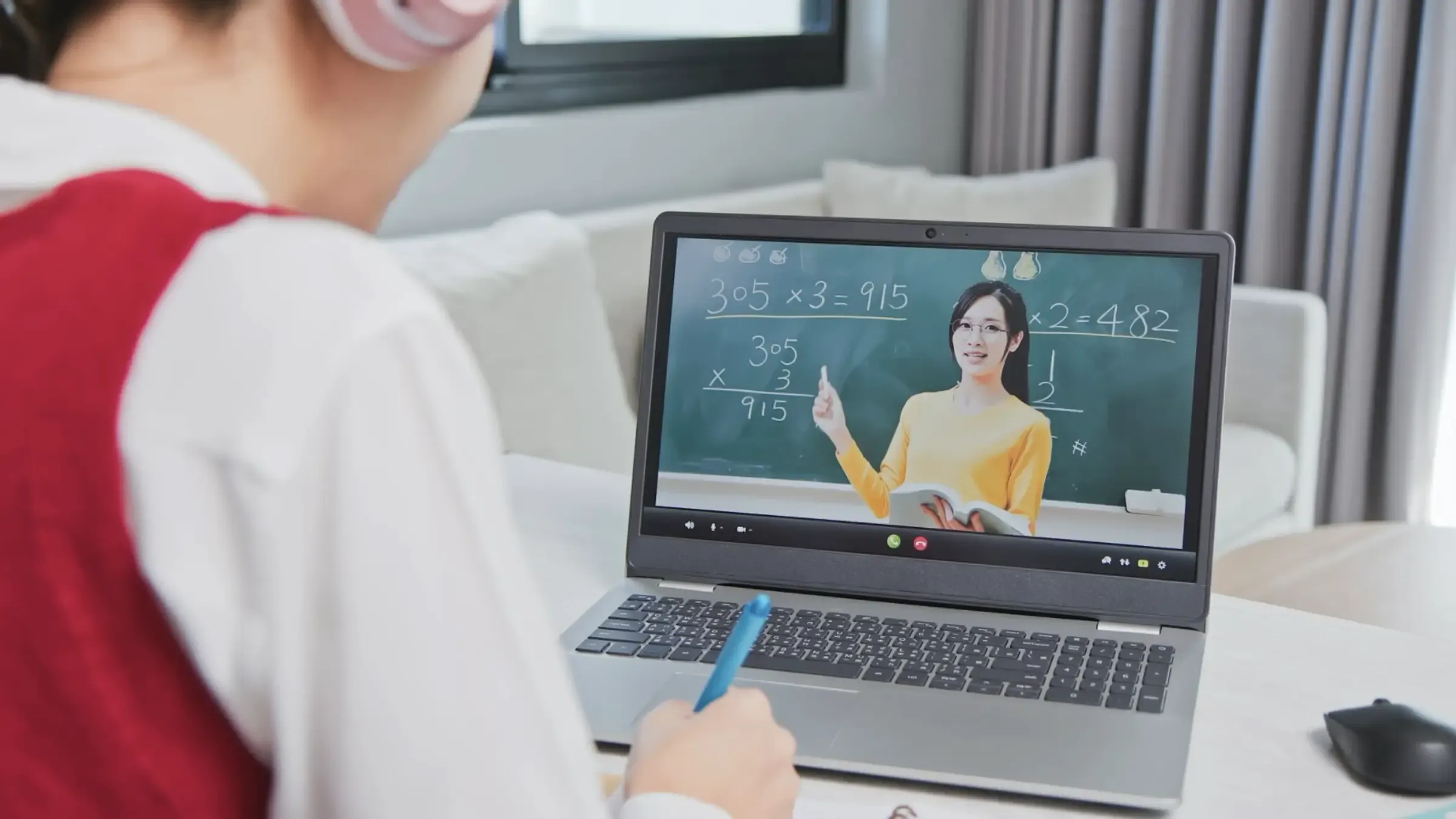 Cours particuliers de mathématiques